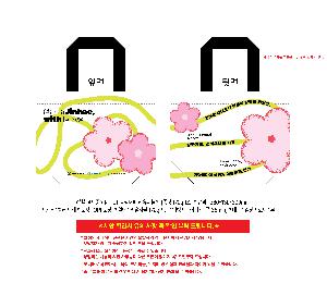 ���� | <ģȯ������> R-PET �������� ���������� �߷� 170g �� �� �� Ư��