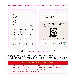 �μ� �þ� �̹��� 112726