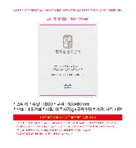 �μ� �þ� �̹��� 112727