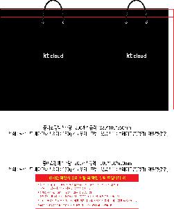 ���ι� | ���̼��ι�_��Ű ���̿��� 280x100x320mm