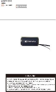 �μ� �þ� �̹��� 112763