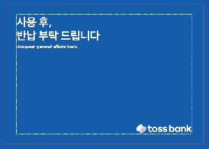 �μ� �þ� �̹��� 112526