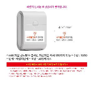 �μ� �þ� �̹��� 112722