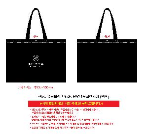 ���ι� | ģȯ�� ���� Ÿ������ Ư���� 2�� 530x300x380mm