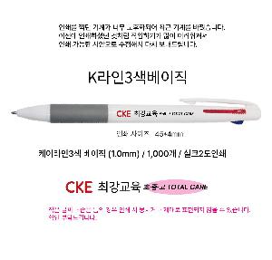 ���Ϸ� PP��ǰ | [�ֹ�����] LȦ�� L������ Į���μ�