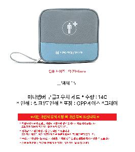 �μ� �þ� �̹��� 112759