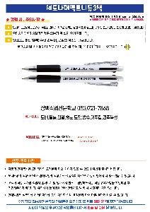 �μ� �þ� �̹��� 112783