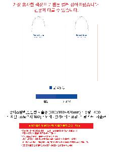 �μ� �þ� �̹��� 112721