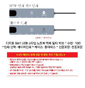 �μ� �þ� �̹��� 112772