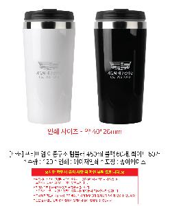 �μ� �þ� �̹��� 112476