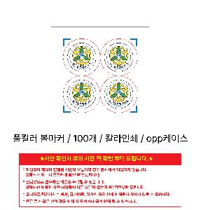 �μ� �þ� �̹��� 112796