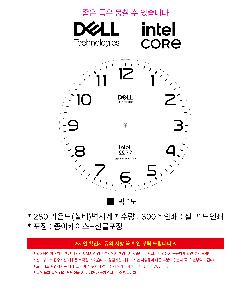 �μ� �þ� �̹��� 112242