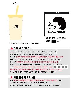 �μ� �þ� �̹��� 112734