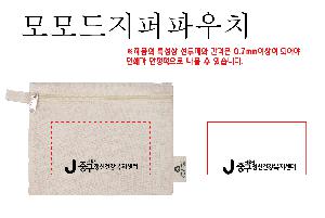 �μ� �þ� �̹��� 112817