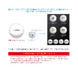 �μ� �þ� �̹��� 112832