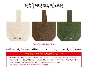 ���� �м� �̿� Ű�� | �̴��ڵ��ڹ�