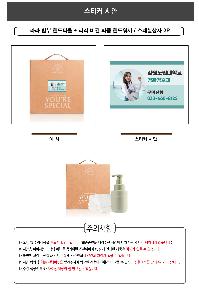 �μ� �þ� �̹��� 112843