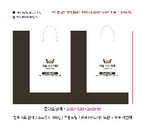 ���ι� | ���̼��ι�_��ȼ� 290x120x400mm