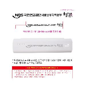 �μ� �þ� �̹��� 112786