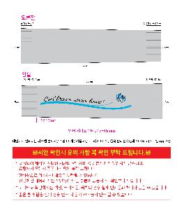 �μ� �þ� �̹��� 112866