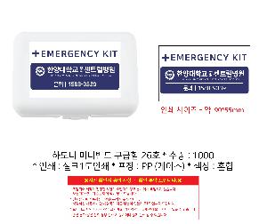 �μ� �þ� �̹��� 112233