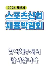 �μ� �þ� �̹��� 112868