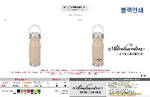 �μ� �þ� �̹��� 112846