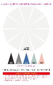 �μ� �þ� �̹��� 112870