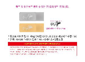 �μ� �þ� �̹��� 112885