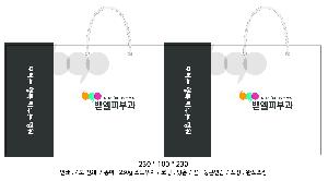 �μ� �þ� �̹��� 112891