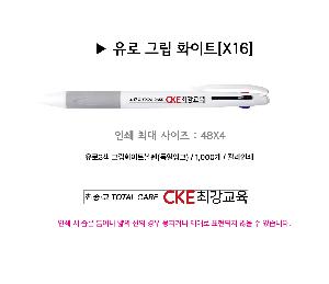 �μ� �þ� �̹��� 112898