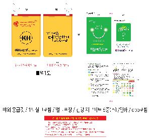 �μ� �þ� �̹��� 112884