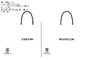 �μ� �þ� �̹��� 112907