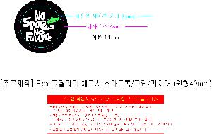 �μ� �þ� �̹��� 112662