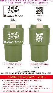 �μ� �þ� �̹��� 112848