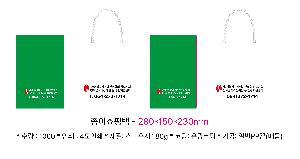 ���ι� | ���̼��ι�_ī����Ʈ��ũ 280x100x300mm