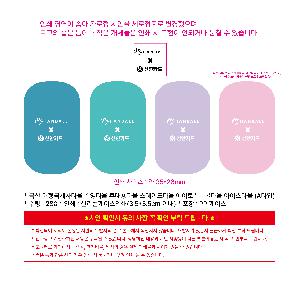 �μ� �þ� �̹��� 112915