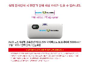 �μ� �þ� �̹��� 112924