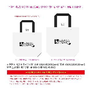 ���� | ģȯ�� R-PET ������������ �߷� 170g��5 ��, ��, ��