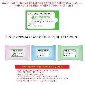 �μ� �þ� �̹��� 112894