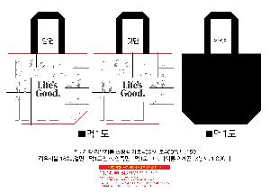 ���� | <ģȯ������> R-PET �������� ���������� �߷� 170g �� �� �� Ư��