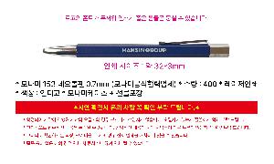 �μ� �þ� �̹��� 112971