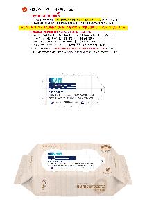 �μ� �þ� �̹��� 112948