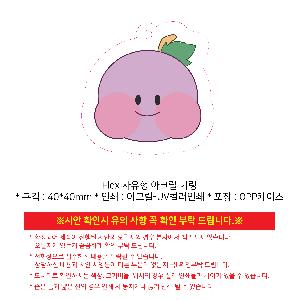 �μ� �þ� �̹��� 112919