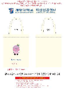 �μ� �þ� �̹��� 112920