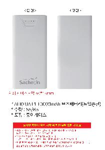 �μ� �þ� �̹��� 112949