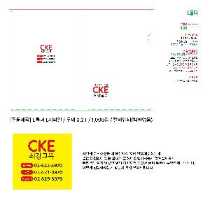 �μ� �þ� �̹��� 112988