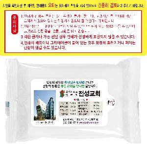 �μ� �þ� �̹��� 112984