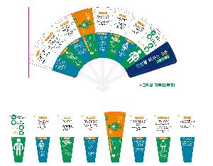 �μ� �þ� �̹��� 112991