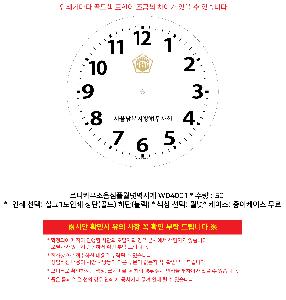 �μ� �þ� �̹��� 112967